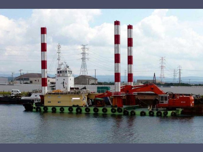 Work Boats