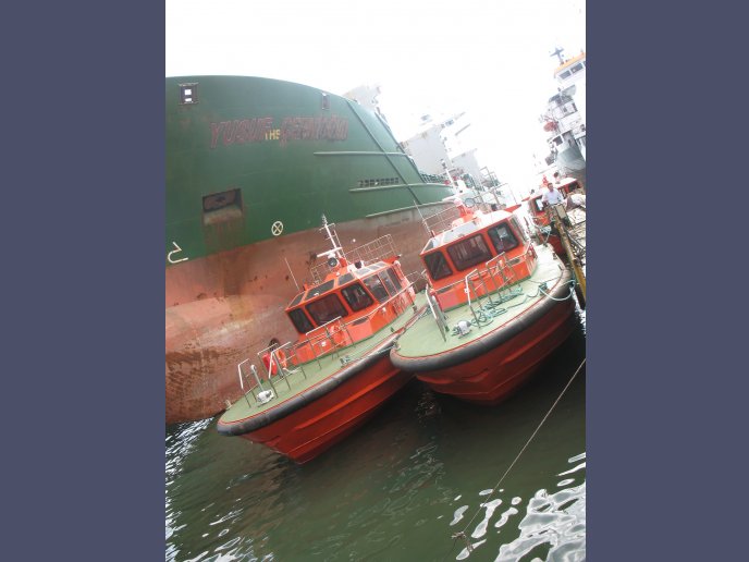 Work Boats