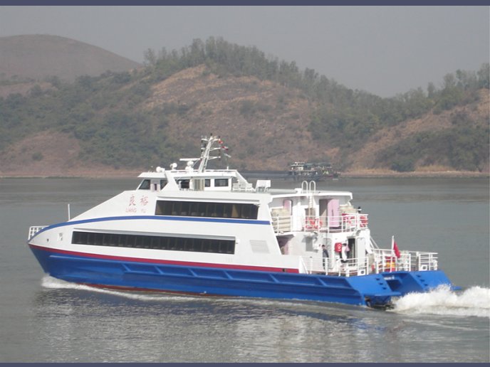 Passenger Ships & Special Purpose Boats